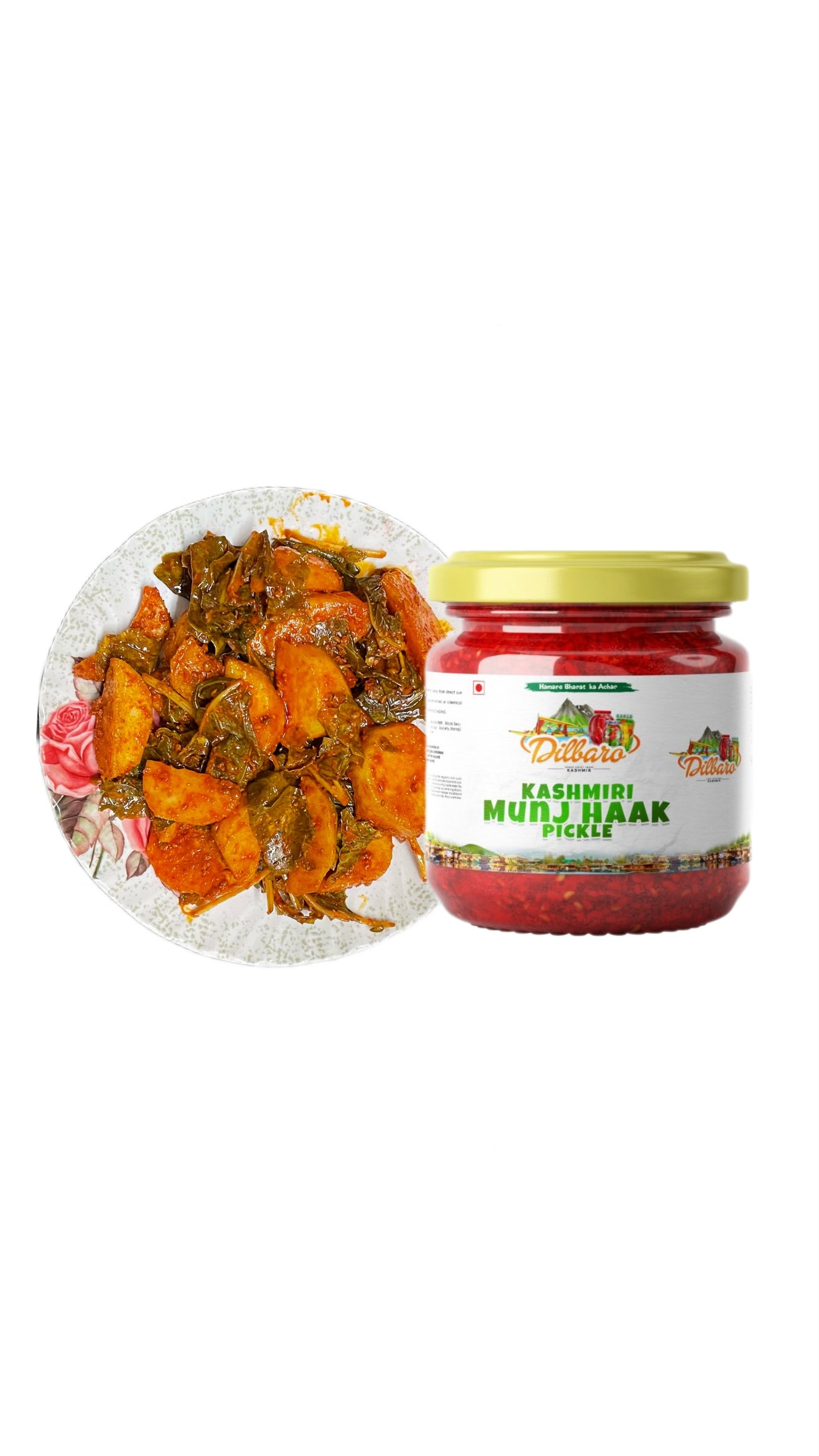 Sample Pack of Munj-Haak & Chicken Boneless Pickle