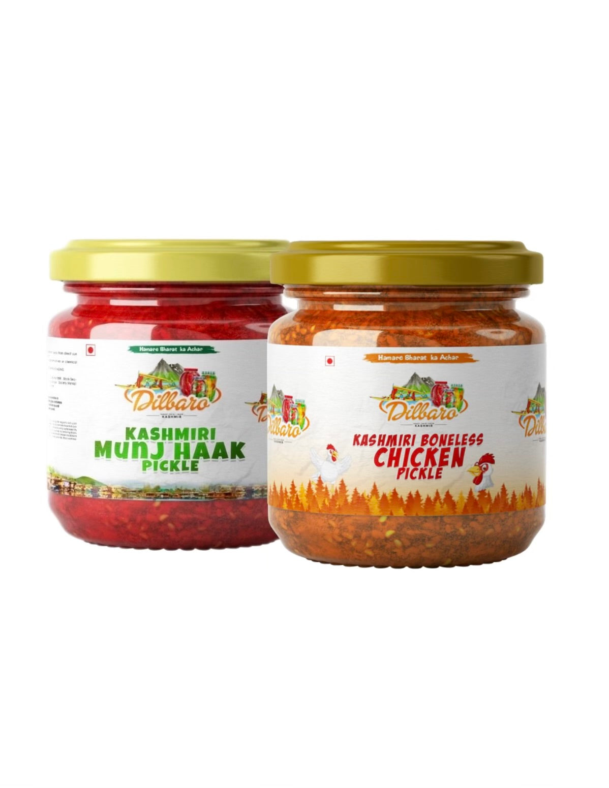 Sample Pack of Munj-Haak & Chicken Boneless Pickle