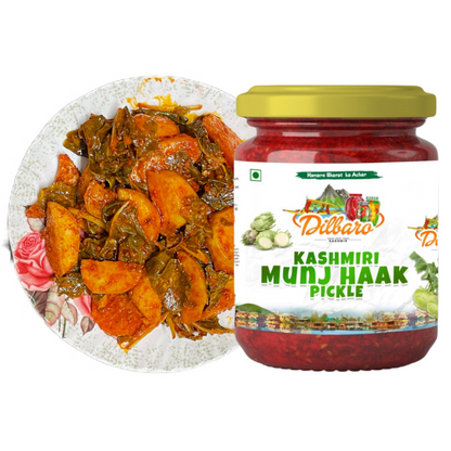 Kashmiri Munj-Haak Pickle 350 gm | Kohlrabi Pickle | Monji achar