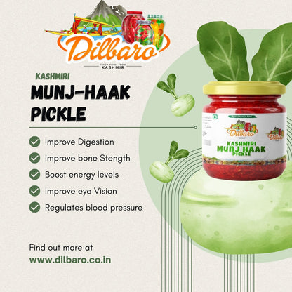 Kohlrabi pickle munj haak pickle monji achar koshur achar kashmiri pickle kashmiri achar dilbaro pickle dilbaro achar dilbao foods